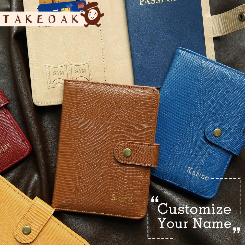 Travel Accessories Hong Kong - Takeoak Custom Passport Cover Faux Lizard