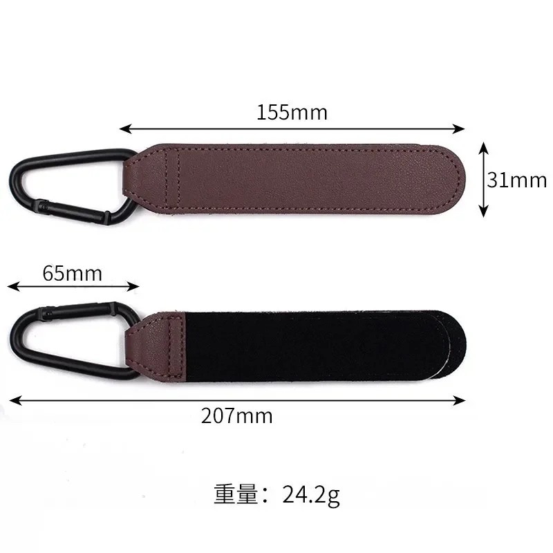Baby Stroller Hook Fashion PU  - Travel Accessories For Baby recension och pris