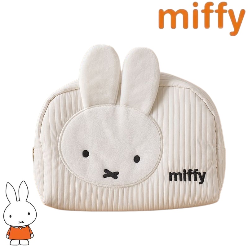 Creative Miffy Bunny Series Sw - Travel Accessories Logo recension och pris
