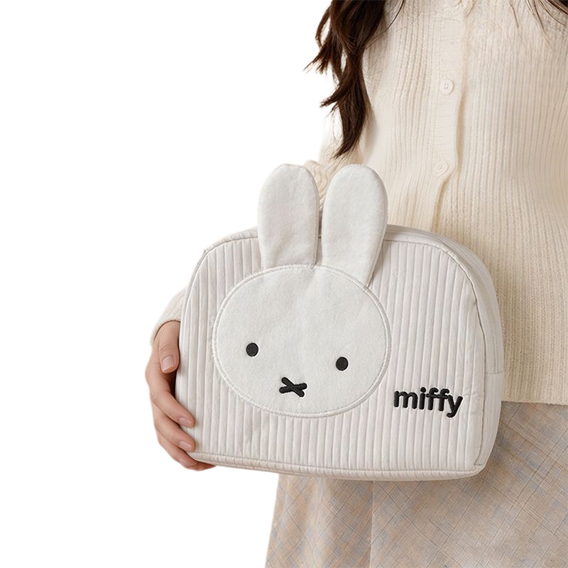 Creative Miffy Bunny Series Sw - Travel Accessories Logo recension och pris