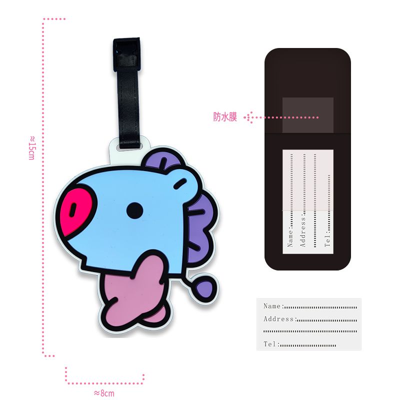BT21 cartoon cute keychain Kaw - Travel Accessories Organizer recension och pris