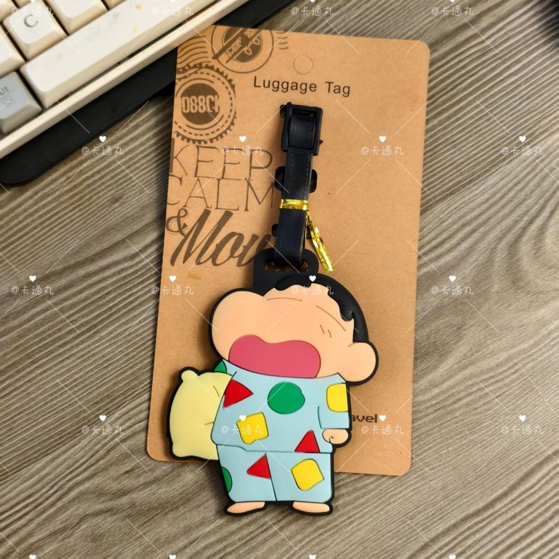 Crayon Shin-chan cartoon anime - Travel Accessories Organizer recension och pris
