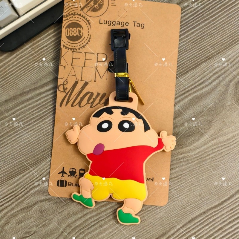 Crayon Shin-chan cartoon anime - Travel Accessories Organizer recension och pris