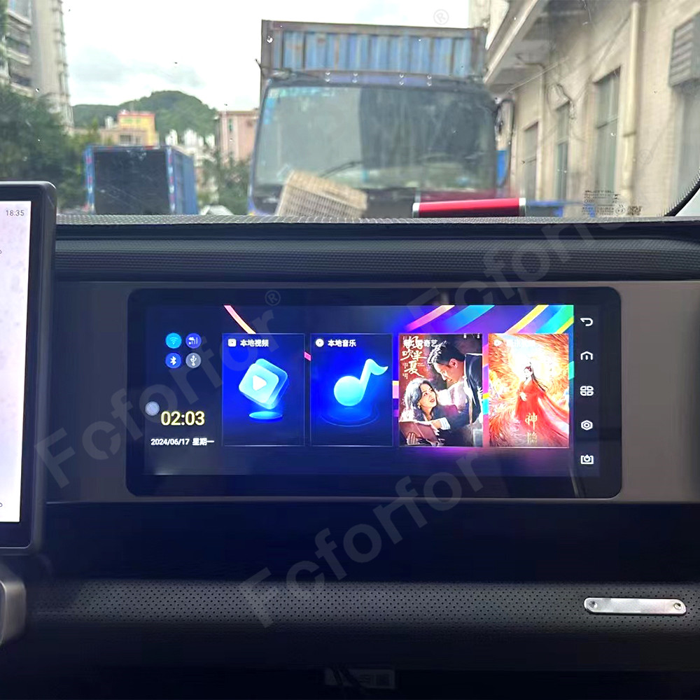 Android 13 Car Accessories 12. - Travel Accessories South Africa recension och pris