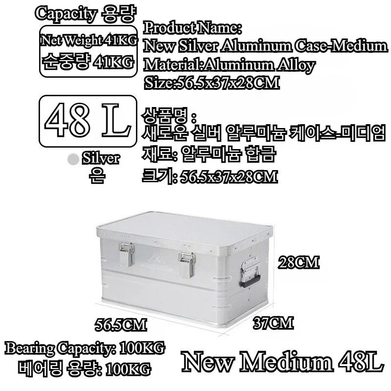 Mountainhiker New Aluminum All - Travel Accessories New recension och pris
