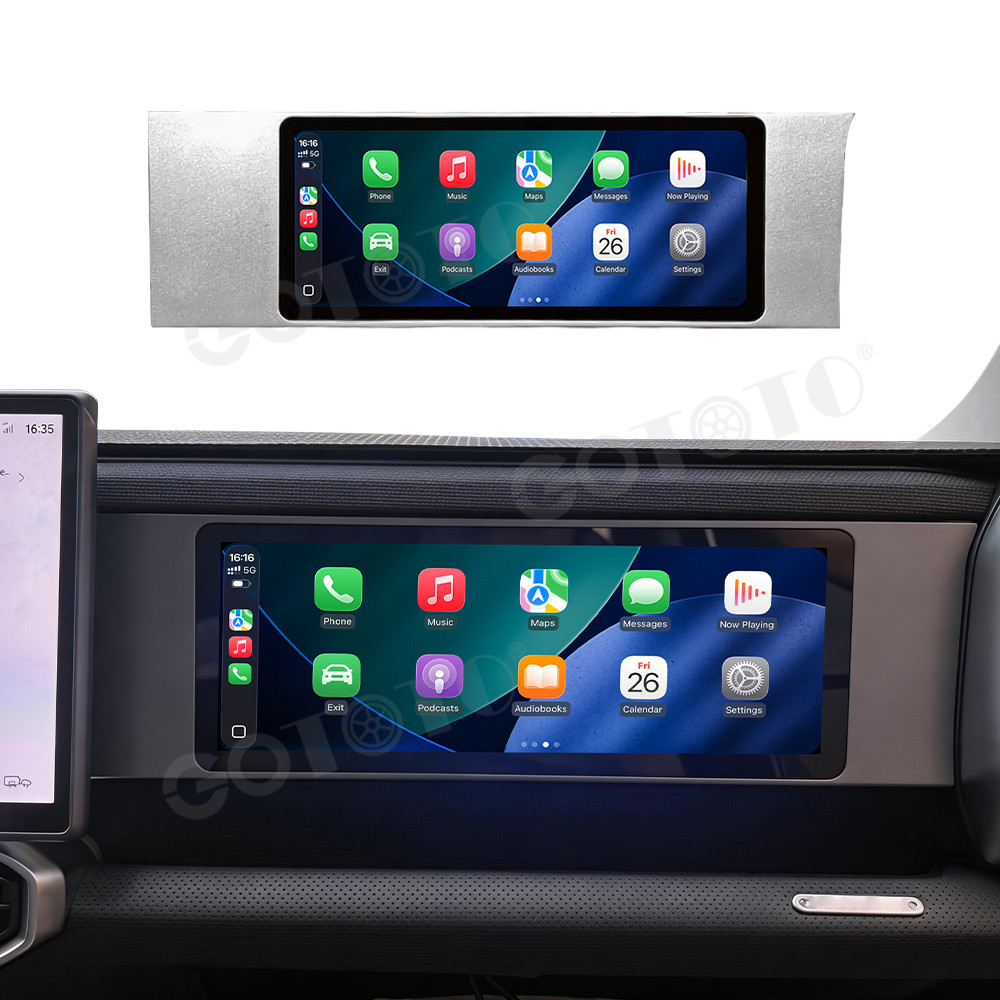 12.3 inch Co-pilot Display For - Travel Accessories South Africa recension och pris